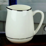 食器食代 欧式金边银边纯白骨瓷咖啡奶罐奶缸奶盅奶杯奶勺奶壶