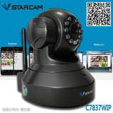 威视达康C7837家用无线wifi网络摄像头960p高清手机远程监控ipcam
