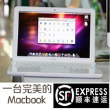 二手苹果笔记本电脑原装正品 双核独显13.3寸 Macbook pro A1181