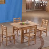 实木餐桌 松木小户型伸缩餐桌 现代简约折叠餐桌 4人饭桌餐台