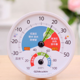 包邮榛利 婴儿房温湿度计 温湿度表 室内家用温度计湿度计高精度