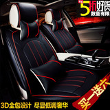 高档PU汽车坐垫皮革座垫专车专用上海大众polo两厢三厢四季