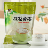 抹茶味奶茶 1kg袋装速溶奶茶粉 东具饮料 自动咖啡机原料厂家批发