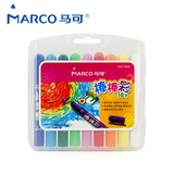 MARCO马可儿童不脏手可水洗18色旋转棒棒彩水溶性油画棒蜡笔2504