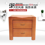 天然实木床头柜环保松木原木色床边柜现代简约海棠色橡木储物柜