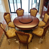 实木圆桌餐桌椅组合欧式桌子美式餐桌椅餐台酒店餐厅圆形桌饭桌椅