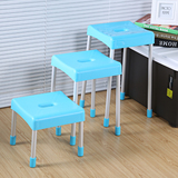 麦宝隆小凳子板凳矮凳时尚换鞋凳加厚创意塑料椅子浴室洗澡凳高凳