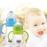 哈牛妈 婴儿硅胶奶瓶宽口径 新生儿防摔防胀气带手柄吸管奶瓶套装