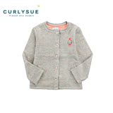 curlysue韩国可爱秀童装专柜正品春季新款星星休闲女童针织开衫