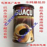 巴西原装进口IGUACU伊瓜苏原味速溶咖啡纯咖啡黑咖啡cafe国际代购