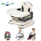 海豚宝宝婴儿童餐椅 多功能便携防水可折叠升降宝宝餐椅/CZ-185