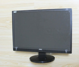 台式电脑屏幕显示器防辐射保护膜保护镜护目屏19/21.5/22寸/24寸
