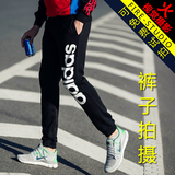 外景街拍男装小脚裤子牛仔裤运动休闲裤模特拍摄拍照广州淘宝摄影