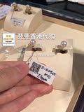 香港专柜代购MIKIMOTO御木本日本奢华珍珠钻石耳钉05415CK