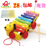 小孩木琴益智八音琴1-2-3岁男孩女宝宝婴儿童玩具琴音乐器手敲琴
