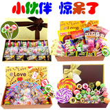 棒棒糖送女友闺蜜六一儿童节生日情人节创意礼物零食彩虹糖果礼盒