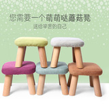 时尚创意换鞋凳实木矮凳成人布艺沙发凳方凳小凳子客厅儿童凳椅子