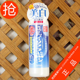 西西家 日本SANA莎娜豆乳药保湿化妆爽肤水200ml保湿滋润型