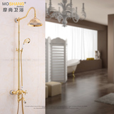 金色花洒全铜欧式淋浴花洒套装高端淋雨花洒青花瓷镀金浴室淋浴器