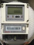 数显表交流直流电能计量室内电力监测仪 电流表 功率计表 电量表
