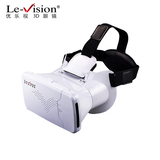 优乐视3d魔镜升级版虚拟现实3d眼镜VR头盔手机头戴式全息魔镜3代