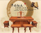 东阳红木家具仿古实木茶桌椅组合中式将军茶台红木茶台茶桌花梨木