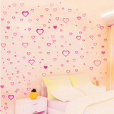5件包邮 卧室墙贴纸墙壁贴画女孩房间墙上可爱装饰贴花可移除小花