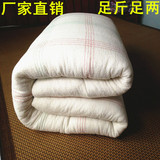 棉絮棉花被棉花胎被褥 盖被垫被被芯被子冬被学生被手工特价