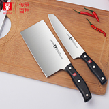 阳江丰力厨房不锈钢家用菜刀厨刀菜板套装斩切刀厨师刀组合