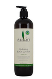 【澳洲代购】Sukin Body Lotion  纯天然有机保湿身体乳液500ml