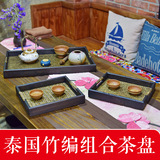 泰国小礼品 木质竹编组合茶盘 餐厅果盘 美容院收纳杂物置物托盘