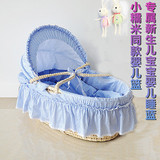玉米皮新生婴儿摇篮婴儿睡蓝车载草编婴儿手提篮便携宝宝小床环保