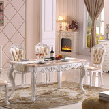 欧式真皮餐台椅 实木大理石餐桌椅组合 西餐桌 法式方餐台