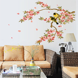牡丹花 桃花小鸟 可移除客厅卧室沙发电视背景装饰壁画自粘墙贴纸