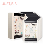 JUSTBB牛奶滑嫩精华面膜10片盒装手绘果纤靓白润泽专柜正品特惠