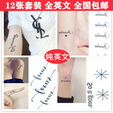12张套装纹身贴防水 女款 持久 英文字母 韩国小清新仿真纹身贴纸