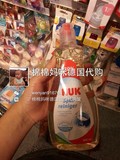 德国超市代购 NUK婴儿奶瓶 餐具 玩具 清洁剂天然植物无香精500ml