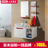 心海伽蓝 浴室柜组合PVC防水防潮1米洗手台盆柜WX4090-1