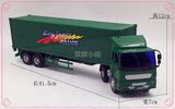 力利工程车超大号大货车模型 集装箱卡车运输车儿童玩具男孩2-3岁