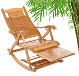 夏季逍遥整装椅折叠椅午休阳台竹摇椅休闲老年人躺椅实木厂家直销