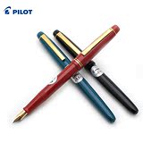 一支包邮|日本进口百乐PILOT|经典78G钢笔|好用的学生钢笔FP-78G