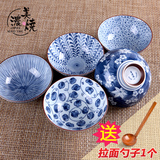 美浓烧日本进口瓷器日式青花饭碗手绘釉下彩料理餐具和风礼品套装