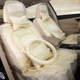四季女蕾丝汽车坐垫华晨宝马520Li523Li专用座垫全包卡通座套