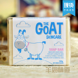 澳洲代购Goat Soap山羊奶皂纯天然羊奶手工皂 洗脸皂孕妇婴儿原味