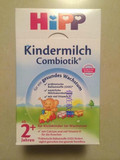 德国喜宝HIPP益生菌成长2+婴幼儿奶粉500G 2岁以上宝宝15盒直邮