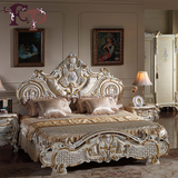 fp欧式实木床 法式家具豪华纯手工实木雕花古典欧式宫廷双人大床