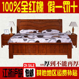 特价实木床 橡木床 红橡床水曲柳床双人床榆木床简约现代中式家具