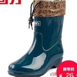 2016年回力雨鞋女士春秋季水鞋加绒保暖防水时尚短筒防滑雨靴套鞋