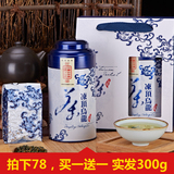冻顶乌龙茶台湾高山茶 冻顶高山乌龙浓香型台湾茶特价150g