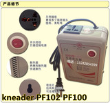 日本代购原装折叠发酵箱发酵机 kneader PF102 PF100 专用变压器